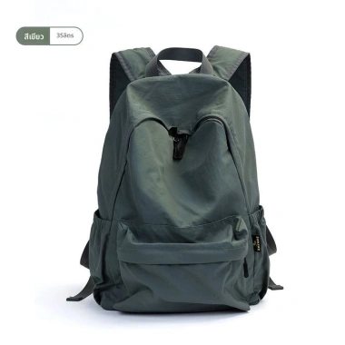Ba lô Nylon nhẹ chống thấm nước gập gọn rộng rãi Giá ưu đãi 246.240 VND