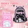 Ba lô Sanrio Kuromi My Melody Cinnamoroll dung lượng lớn trẻ 6-12 tuổi giảm giá 407.271 VND