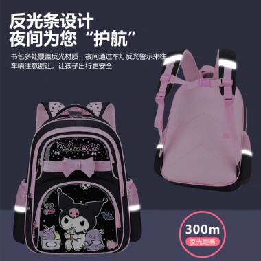 Ba lô Sanrio Kuromi My Melody Cinnamoroll dung lượng lớn trẻ 6-12 tuổi giảm giá 407.271 VND