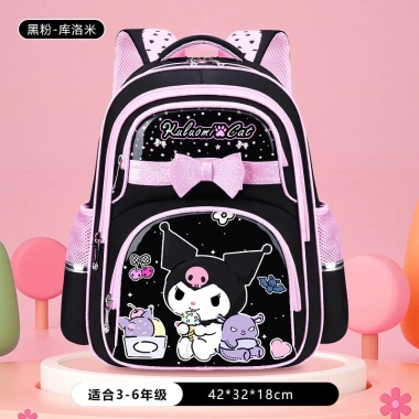 Ba lô Sanrio Kuromi My Melody Cinnamoroll dung lượng lớn trẻ 6-12 tuổi giảm giá 407.271 VND