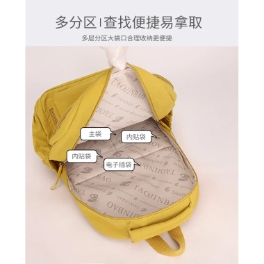 Ba lô vải Oxford nữ dung tích lớn - Ba lô du lịch, túi đi học thời trang, siêu bền, ưu đãi 348.744 VND