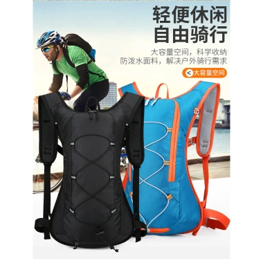 Ba lô xe đạp địa hình nhẹ chống nước, túi nước và túi leo núi đa năng cho dã ngoại 9