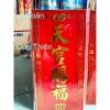 Bài Vị Bàn Thiên Thổ Địa Ông Táo Màu Đỏ Chữ Vàng - Ship Hoả Tốc Giao Trong 2h Giá 39.000₫