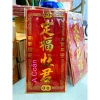 Bài Vị Bàn Thiên Thổ Địa Ông Táo Màu Đỏ Chữ Vàng - Ship Hoả Tốc Giao Trong 2h Giá 39.000₫ 3