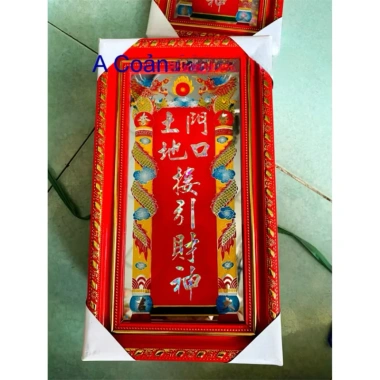 Bài Vị Bàn Thiên Thổ Địa Ông Táo Màu Đỏ Chữ Vàng - Ship Hoả Tốc Giao Trong 2h Giá 39.000₫