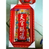 Bài Vị Bàn Thiên Thổ Địa Ông Táo Màu Đỏ Chữ Vàng - Ship Hoả Tốc Giao Trong 2h Giá 39.000₫ 8