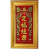 Bài vị liễn thờ cúng ông táo bếp kim tuyến vàng – Giá 61.750₫, lễ hội rực rỡ