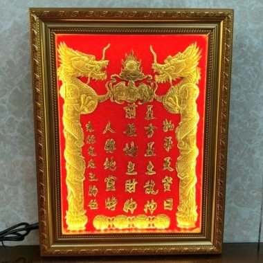 Bài vị liễn thờ giá rẻ từ kho xưởng, khung tranh thờ thần tài, thổ địa, ông táo bếp dát vàng – ưu đãi 199.500₫