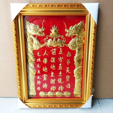 Bài vị liễn thờ giá rẻ từ kho xưởng, khung tranh thờ thần tài, thổ địa, ông táo bếp dát vàng – ưu đãi 199.500₫