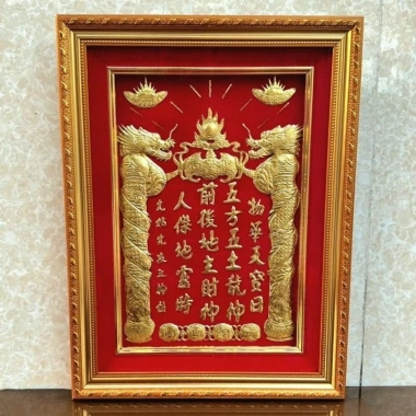 Bài vị liễn thờ giá rẻ từ kho xưởng, khung tranh thờ thần tài, thổ địa, ông táo bếp dát vàng – ưu đãi 199.500₫ 8 Bài vị liễn thờ giá rẻ từ kho xưởng, khung tranh thờ thần tài, thổ địa, ông táo bếp dát vàng – ưu đãi 199.500₫ 8