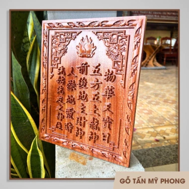 Bài vị linh vị Thần Tài Thổ Địa, Ông Táo gỗ tự nhiên chạm khắc tinh xảo - Giá ưu đãi 420.000đ 2