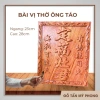 Bài vị linh vị Thần Tài Thổ Địa, Ông Táo gỗ tự nhiên chạm khắc tinh xảo - Giá ưu đãi 420.000đ 5