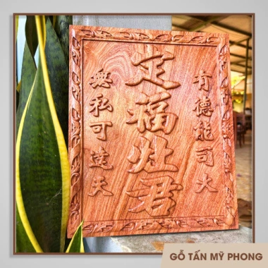 Bài vị linh vị Thần Tài Thổ Địa, Ông Táo gỗ tự nhiên chạm khắc tinh xảo - Giá ưu đãi 420.000đ 6