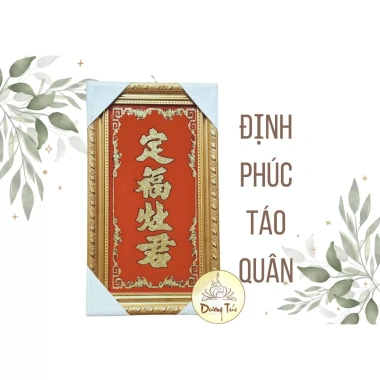 Bài Vị Ông Công Ông Táo - Liễn Thờ Táo Quân, Thờ Cúng Nhà Bếp, Giá chỉ 70.000 (giảm từ 88.200)