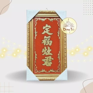 Bài Vị Ông Công Ông Táo - Liễn Thờ Táo Quân, Thờ Cúng Nhà Bếp, Giá chỉ 70.000 (giảm từ 88.200) 3 Bài Vị Ông Công Ông Táo - Liễn Thờ Táo Quân, Thờ Cúng Nhà Bếp, Giá chỉ 70.000 (giảm từ 88.200) 3