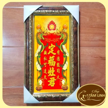 Bài vị Ông Công Ông Táo thơm ngon, giảm giá 17 - Chỉ 109.000đ, vị truyền thống 2.024 2