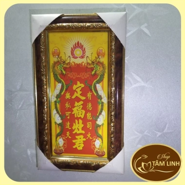 Bài vị Ông Công Ông Táo thơm ngon, giảm giá 17 - Chỉ 109.000đ, vị truyền thống 2.024 5