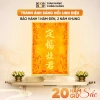 Bài Vị Ông Công Táo Đèn Ánh Sáng Nổi DecorNow - Giá Sốc 350.000, Treo Bàn Thờ