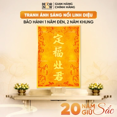 Bài Vị Ông Công Táo Đèn Ánh Sáng Nổi DecorNow - Giá Sốc 350.000, Treo Bàn Thờ