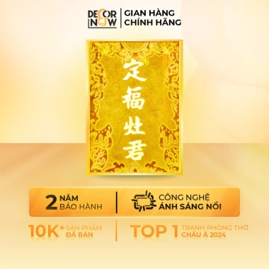 Bài Vị Ông Công Táo Đèn Ánh Sáng Nổi DecorNow - Giá Sốc 350.000, Treo Bàn Thờ 10 Bài Vị Ông Công Táo Đèn Ánh Sáng Nổi DecorNow - Giá Sốc 350.000, Treo Bàn Thờ 10