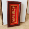 Bài vị Ông Táo 17x30 Chữ Dát Vàng Nền Nhung Đỏ Giá ưu đãi 200.000₫ 3
