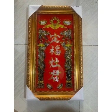 Bài vị Ông Táo 21x28cm và 17x30cm - Giá giảm 65.000 VND, in nhanh, chất lượng cao