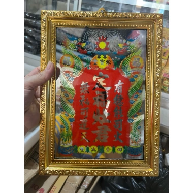 Bài vị Ông Táo 21x28cm và 17x30cm - Giá giảm 65.000 VND, in nhanh, chất lượng cao