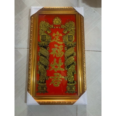 Bài vị Ông Táo 21x28cm và 17x30cm - Giá giảm 65.000 VND, in nhanh, chất lượng cao 4 Bài vị Ông Táo 21x28cm và 17x30cm - Giá giảm 65.000 VND, in nhanh, chất lượng cao 4