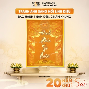 Bài Vị Ông Táo Ánh Sáng Nổi DecorNow Đèn LED Tranh Trúc – Trang Trí Bàn Thờ Thổ Công, Giá 350.000đ
