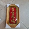 Bài Vị Ông Táo Bàn Thiên Thổ Địa Kim Tuyến - Giá Ưu Đãi 85.000 VNĐ, Tiết Kiệm Ngay 5