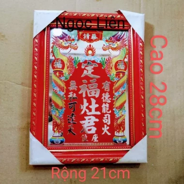 Bài vị Ông Táo chữ chạm khuôn đỏ – Giá 75.000, giảm 18.000, trang trí Tết 2