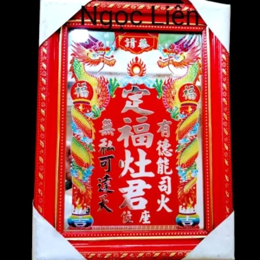 Bài vị Ông Táo chữ chạm khuôn đỏ - Quà Tết ý nghĩa, giá ưu đãi 75.000đ