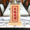 Bài vị ông táo đá ngọc hoàng long HANMYNGHE - Sang trọng, giá chỉ 390.000đ