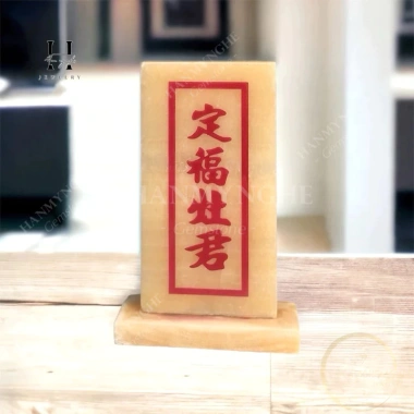 Bài vị ông táo đá ngọc hoàng long HANMYNGHE - Sang trọng, giá chỉ 390.000đ 3