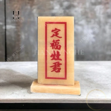Bài vị ông táo đá ngọc hoàng long HANMYNGHE - Sang trọng, giá chỉ 390.000đ 5
