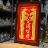 Bài vị Ông Táo dát vàng 23x37 cm - Thiết kế sang trọng, giá ưu đãi 347.000₫ 7