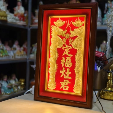 Bài vị Ông Táo dát vàng 23x37 cm - Thiết kế sang trọng, giá ưu đãi 347.000₫ 7