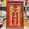 Bài vị Ông Táo dát vàng 23x37 cm - Thiết kế sang trọng, giá ưu đãi 347.000₫ 8