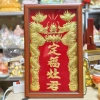 Bài vị Ông Táo dát vàng 23x37 cm - Thiết kế sang trọng, giá ưu đãi 347.000₫ 10