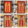 Bài vị Ông Táo dát vàng 23x37 cm thiết kế tinh xảo, giá ưu đãi 348.000₫