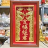 Bài vị Ông Táo dát vàng 23x37 cm thiết kế tinh xảo, giá ưu đãi 348.000₫ 4