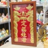 Bài vị Ông Táo dát vàng 23x37 cm thiết kế tinh xảo, giá ưu đãi 348.000₫ 5