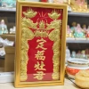 Bài vị Ông Táo dát vàng 23x37 cm thiết kế tinh xảo, giá ưu đãi 348.000₫ 7