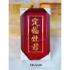 Bài Vị Ông Táo Dát Vàng 24K Hương Vị Truyền Thống Giảm Giá Đặc Sắc 2