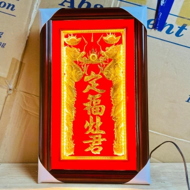 Bài Vị Ông Táo Dát Vàng 24K Khung Gỗ Cao Cấp 37x23cm Có viền, Giá 350.099₫