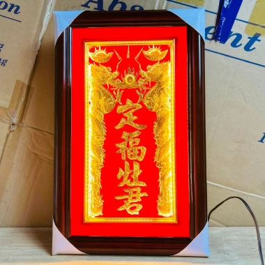 Bài Vị Ông Táo Dát Vàng 24K Khung Gỗ Cao Cấp 37x23cm Có viền, Giá 350.099₫