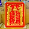 Bài Vị Ông Táo Dát Vàng 30x40 Khung Gỗ Vàng, Nền Đỏ, Đèn, 3 Hàng Chữ, Cao 38cm 3