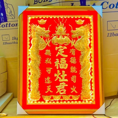 Bài Vị Ông Táo Dát Vàng 30x40 Khung Gỗ Vàng, Nền Đỏ, Đèn, 3 Hàng Chữ, Cao 38cm 3