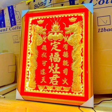 Bài Vị Ông Táo Dát Vàng 30x40 Khung Gỗ Vàng, Nền Đỏ, Đèn, 3 Hàng Chữ, Cao 38cm 4