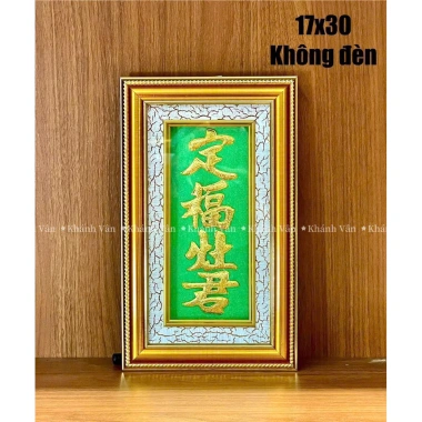 Bài vị ông táo dát vàng cao cấp đủ màu – Giá 300.000 VNĐ, giảm từ 378.000 VNĐ 5